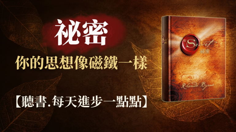 10b封面-c1
