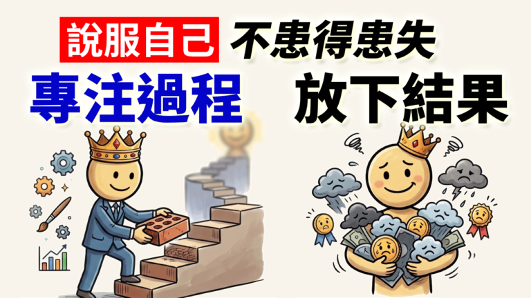 3py封面