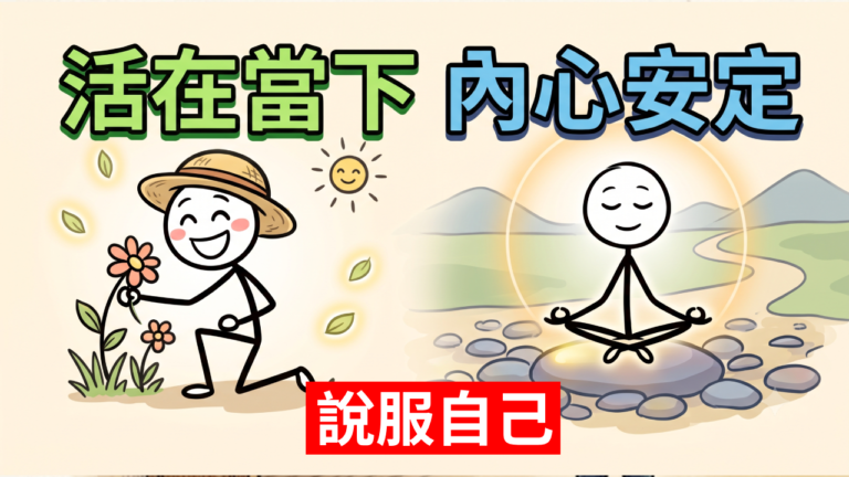 7py封面